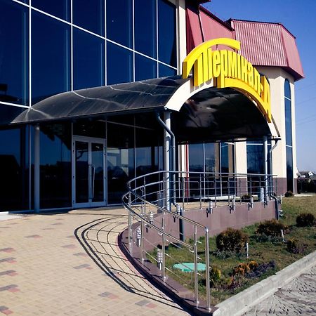 Terminal-A Hotel Ryasne-Ruske Bagian luar foto